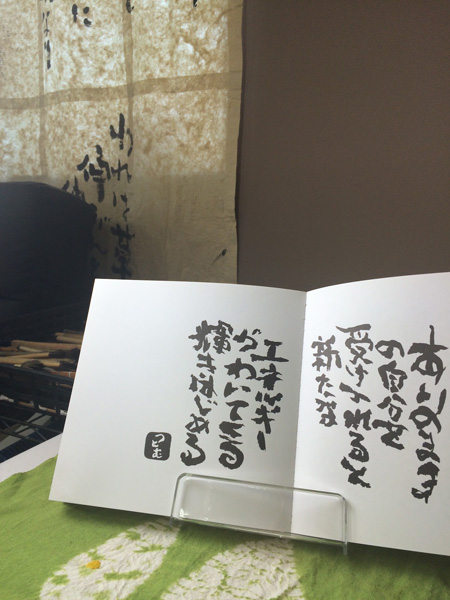 book_arinomama1